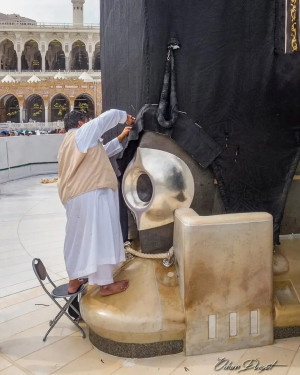 ترتيب غطاء الكعبة - مكة