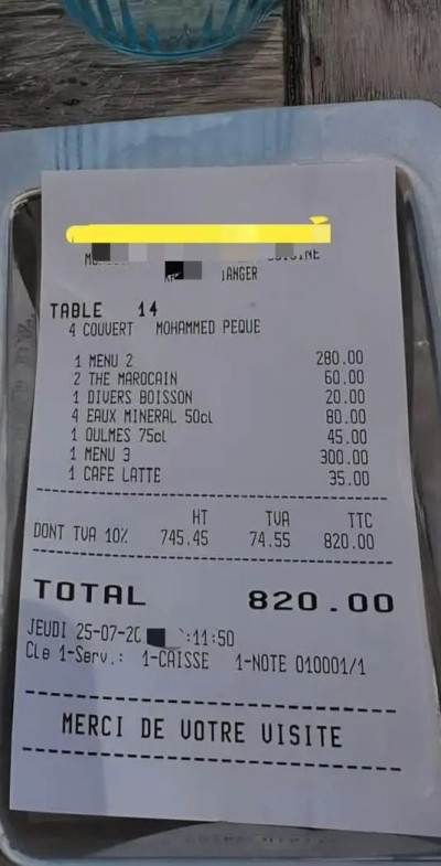 الشناقة فطانجة كتخلصو كيقوليك gracias