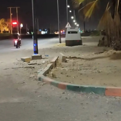 ردار ألماني ورصيف مغربي