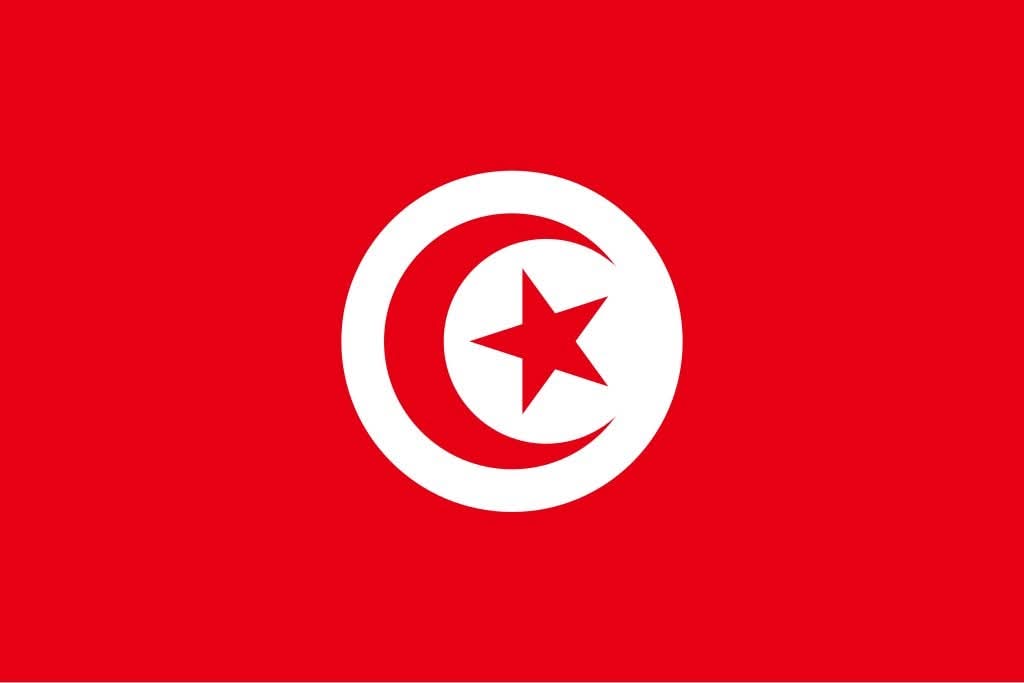 رسميا إلغاء المرجعية الدينية