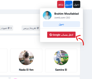 الجائزة الاولى