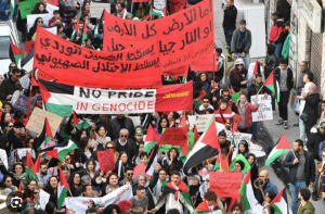 مظاهرة مناصرة لغزة