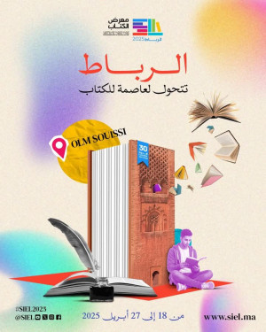 الرباط تتحول لعاصمة الكتاب