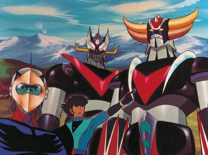 اغنية غريندايزر