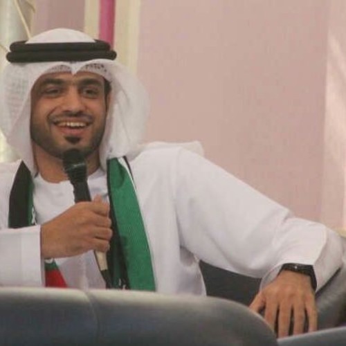 كشوق الليالي - محمد العمري