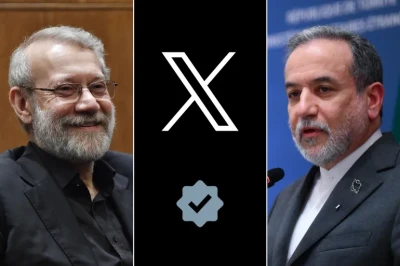 عقوبات أم تحيُّز سياسي؟ إكس تحذف علامة التوثيق من حسابات إيرانية رسمية