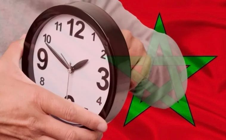 هل أنت مع إلغاء الساعة الاضافية؟