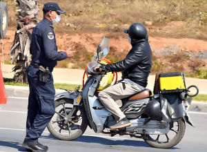 ماشي مشكل . نرجع موطوري 49cc