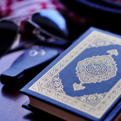 Radio - اذاعة القرآن الكريم