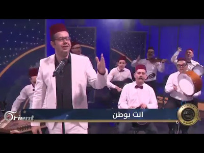 اغنية طاطي طاطي طاطي انت بوطن ديمقراطي