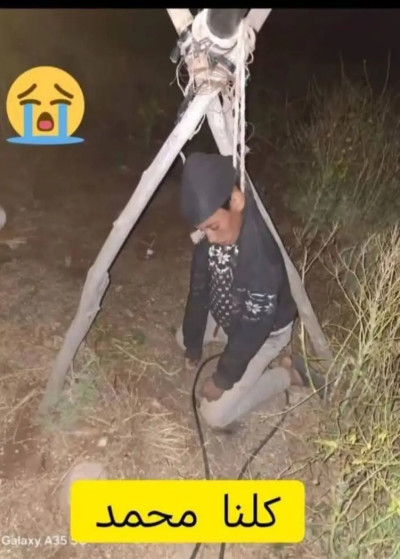 محمد راعي الغنم في أغبااو