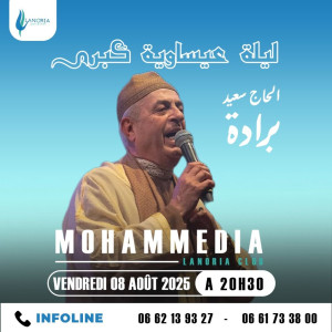 Grande Nuit Spirituelle Avec El Haj Said Barada à Mohammedia ! - Guichet.com