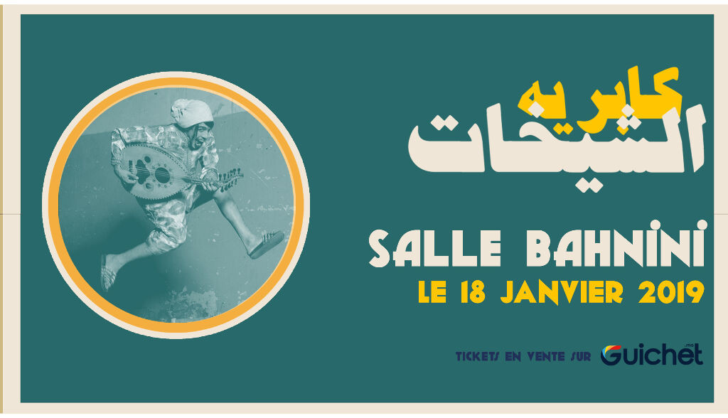 Kabareh Cheikhats en concert - Guichet.com