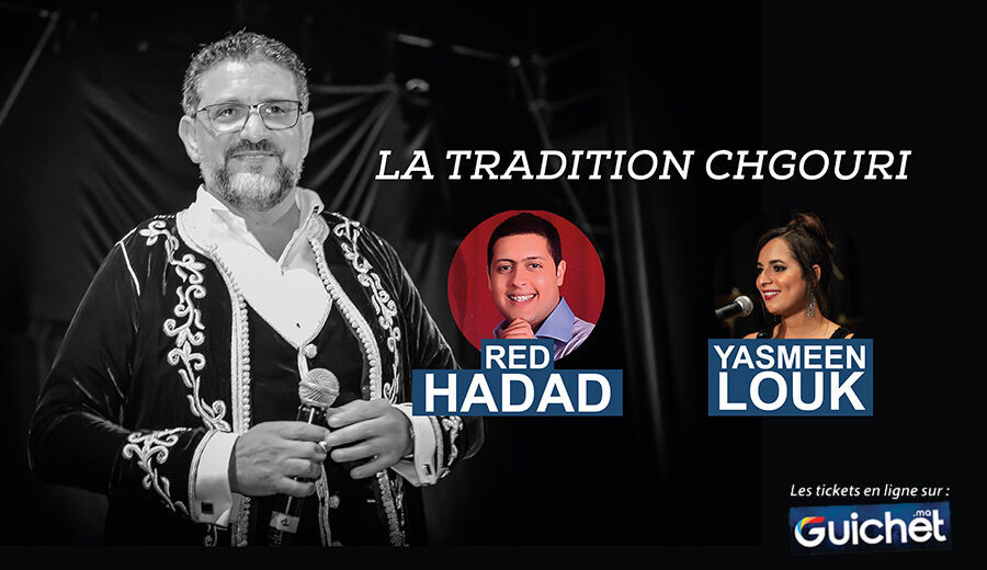 Daniel Afriat - Tradition Chgouri - Guichet.com