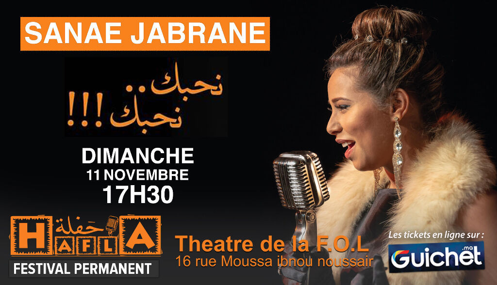 SANAE JABRANE The Zamane - Guichet.com