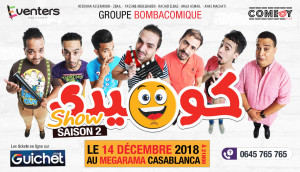 Comedy Show Saison 2  Casablanca - Guichet.com
