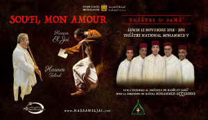SOUFI, MON AMOUR - Thtre et Sam' - RABAT - Guichet.com