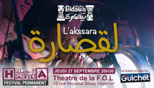 L'Kssara avec Malha Bidawa - Guichet.com