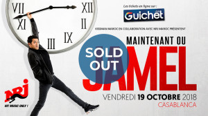 MAINTENANT OU JAMEL - Guichet.com