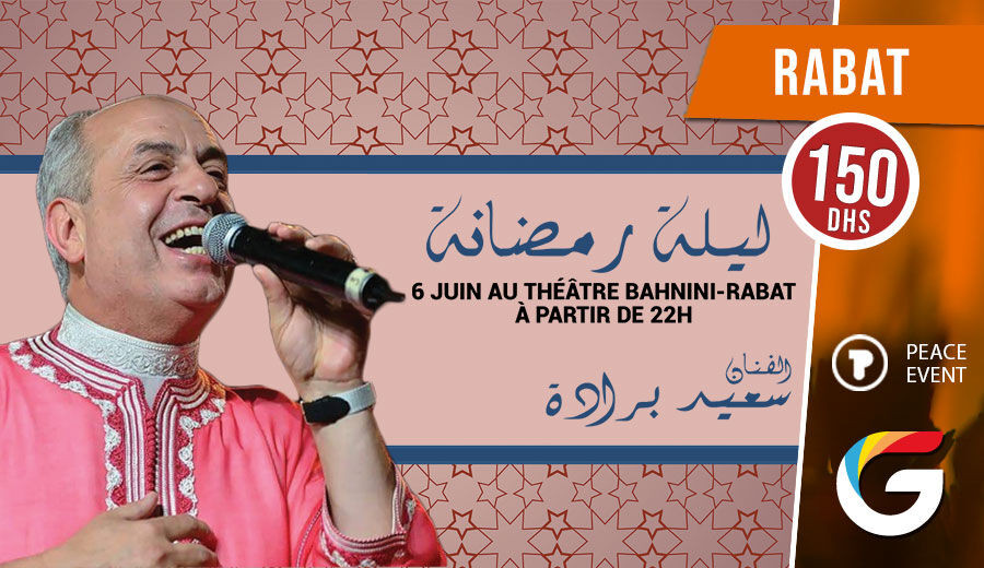 Soire Ramadanesque Spcialement Issawiya avec Lhaj Said Berrada ! - Guichet.com