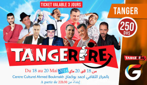 Festival du rire TANGER : 3 jours d'humour Non Stop ! - Guichet.com