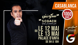 SCOACH : Pour qui vous voulez changer !? - Guichet.com