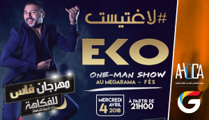 FESTIVAL FES HUMOUR : EKO l'artiste - Guichet.com