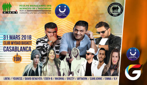 UNIVERSITY MUSIC FESTIVAL : 1 re Edition ! Ne ratez pas ce moment avec la participation de plusieurs stars - Guichet.com