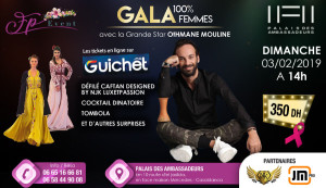 Gala 100% femmes - Guichet.com