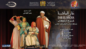 Dar L'Bacha - Guichet.com