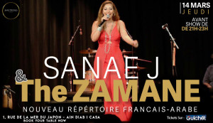 Sanae Jabrane & the Zamane  L'Amstrong - Guichet.com