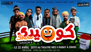 Comedy Show Saison 2  Rabat - Guichet.com