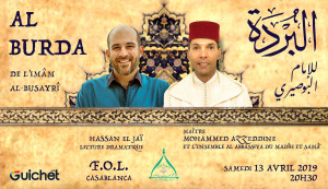 Al Burda de l'mam Al Busayr - F.O.L - Guichet.com