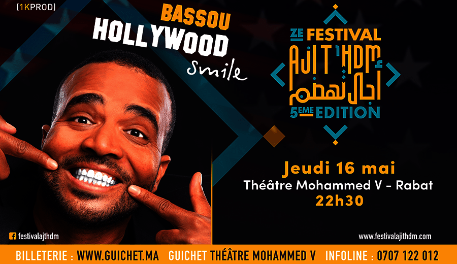 Aji T'hdm - Bassou - Guichet.com