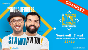 Aji T'hdm - Les Inqualifiables - Guichet.com