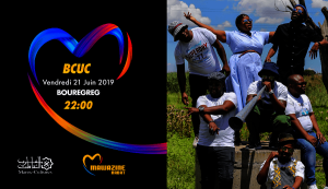 Festival Mawazine - BCUC - Guichet.com