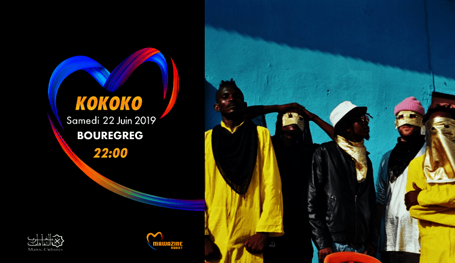 Festival Mawazine - KOKOKO - Guichet.com