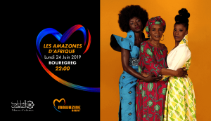 Festival Mawazine - LES AMAZONES D'AFRIQUE - Guichet.com