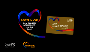 Festival Mawazine - La Carte Gold - Guichet.com