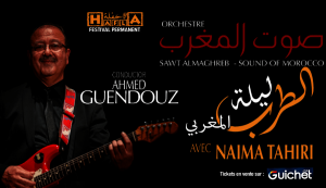 Sawt El Maghrib - Soire tarab marocain - Guichet.com
