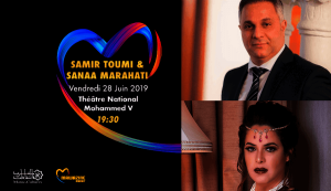 Festival Mawazine - Samir Toumi & Sanaa Marahati - Guichet.com