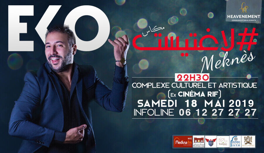 Eko #l'artiste  Mekns - Guichet.com