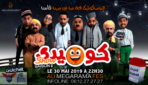 Comedy Show Saison 2  FES - Guichet.com