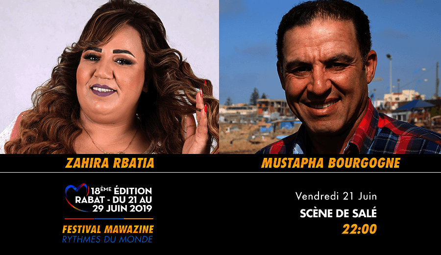 Festival Mawazine -Zahira Rbatia & Mustapha Bourgogne - Guichet.com