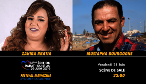 Festival Mawazine -Zahira Rbatia & Mustapha Bourgogne - Guichet.com