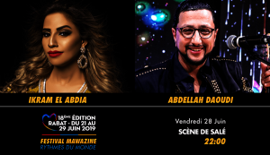 Festival Mawazine - Ikram El Abdia & Abdellah Daoudi - Guichet.com