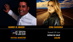 Festival Mawazine - Hamid El Mardi & Zina Daoudia - Guichet.com
