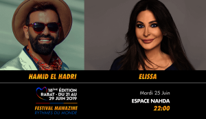 Festival Mawazine - Hamid El Hadri & Elissa - Guichet.com