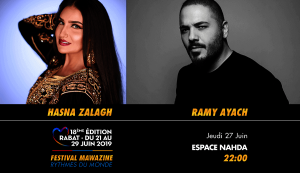 Festival Mawazine - Hasna Zalagh & Ramy Ayach - Guichet.com
