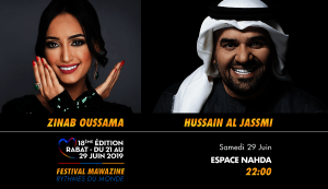 Festival Mawazine - Zinab Oussama & Hussain Al Jassmi - Guichet.com